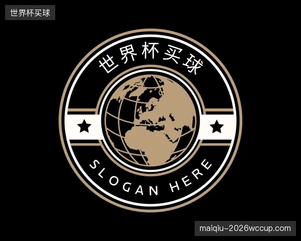 介绍世界杯买球集团